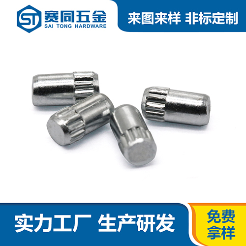 不銹鋼直紋花銷(xiāo)軸
